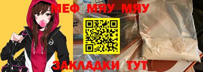 кокаин Гусев