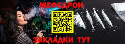 марки nbome Гай