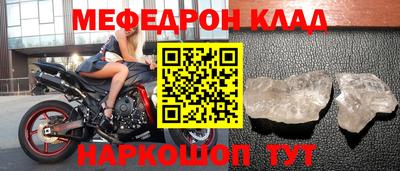 герыч Гатчина