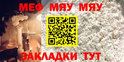 герыч Гатчина