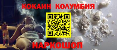 герыч Гатчина
