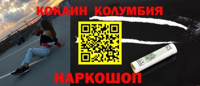 герыч Гатчина