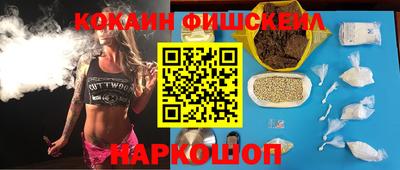 прущий лед Гагарин