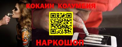 герыч Гатчина