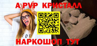 герыч Гатчина