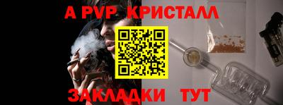 кокаин Гусев