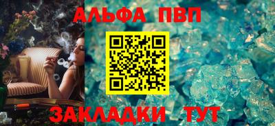 герыч Гатчина