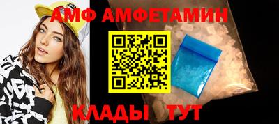марки nbome Гай