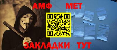 герыч Гатчина