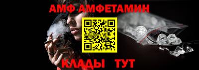марки nbome Гай