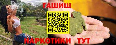 прущий лед Гагарин