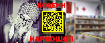 герыч Гатчина