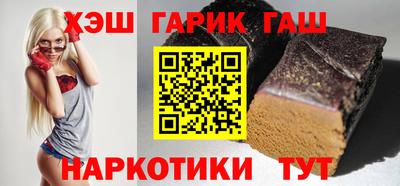 кокаин Гусев