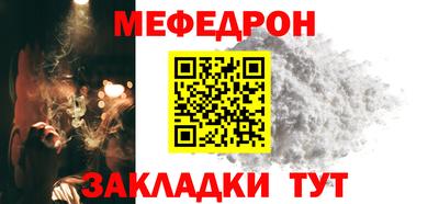 кокаин Гусев